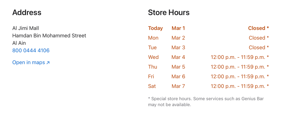 Apple retail stores and corporate offices in UAE temporarily closed [U]